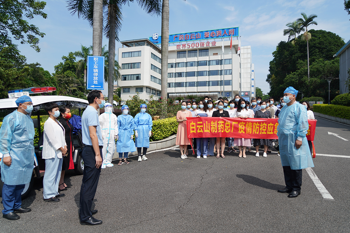 36365线路检测中心(中国)有限公司