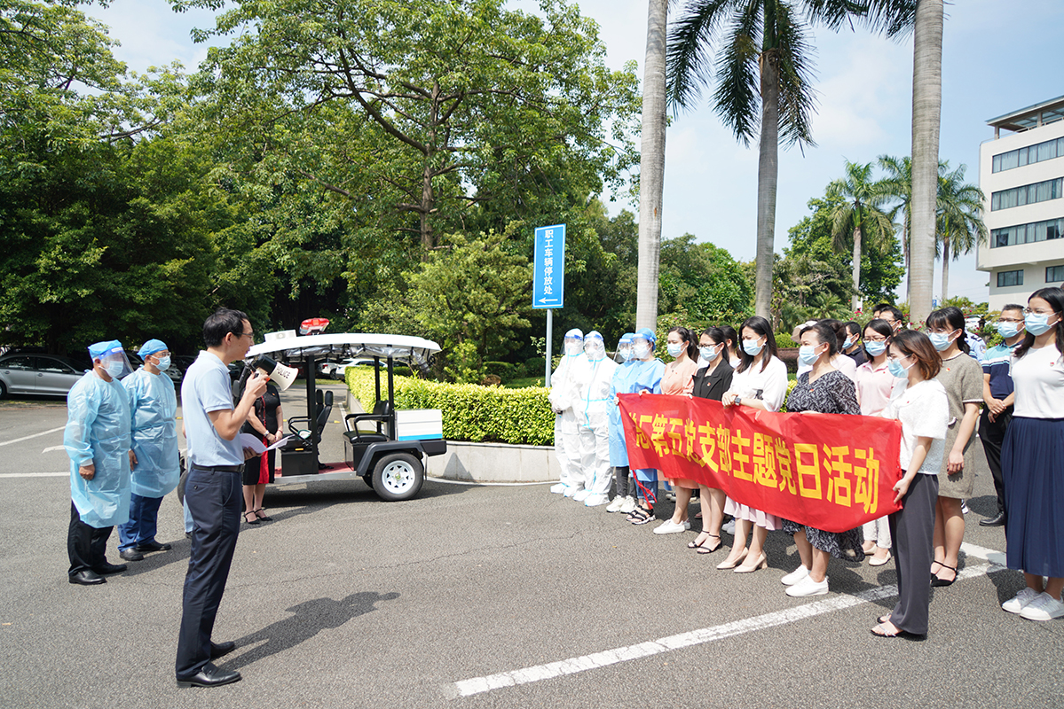 36365线路检测中心(中国)有限公司