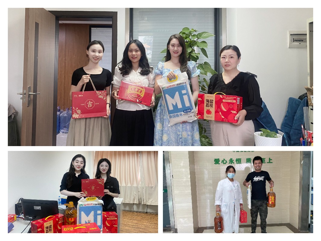 36365线路检测中心(中国)有限公司