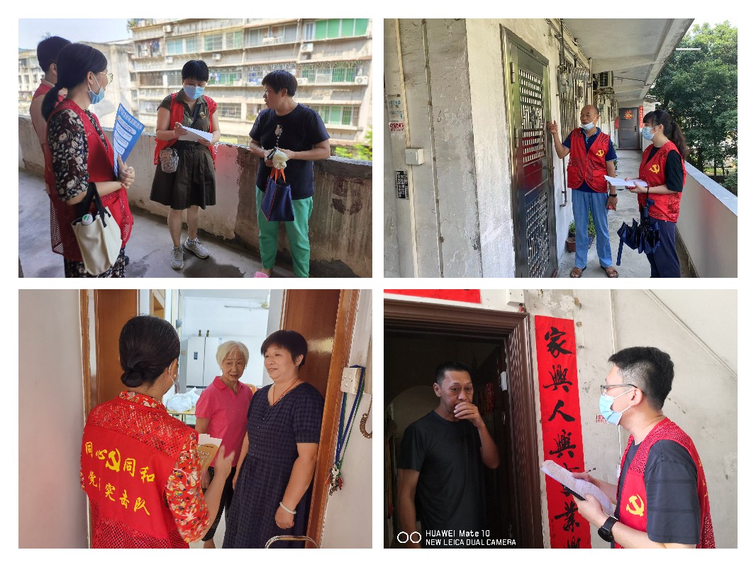 36365线路检测中心(中国)有限公司