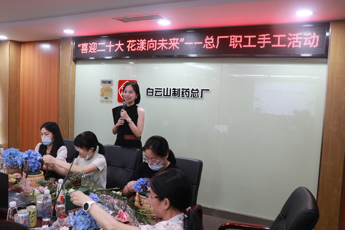 36365线路检测中心(中国)有限公司