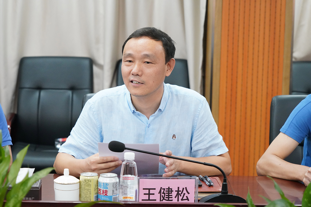 36365线路检测中心(中国)有限公司