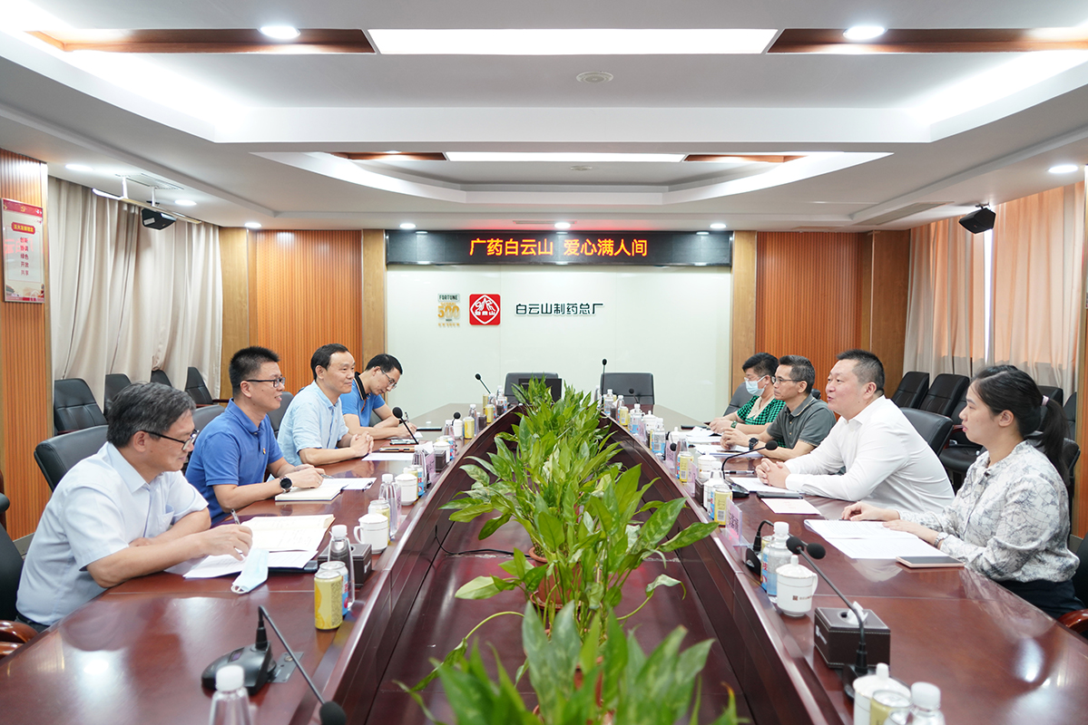 36365线路检测中心(中国)有限公司