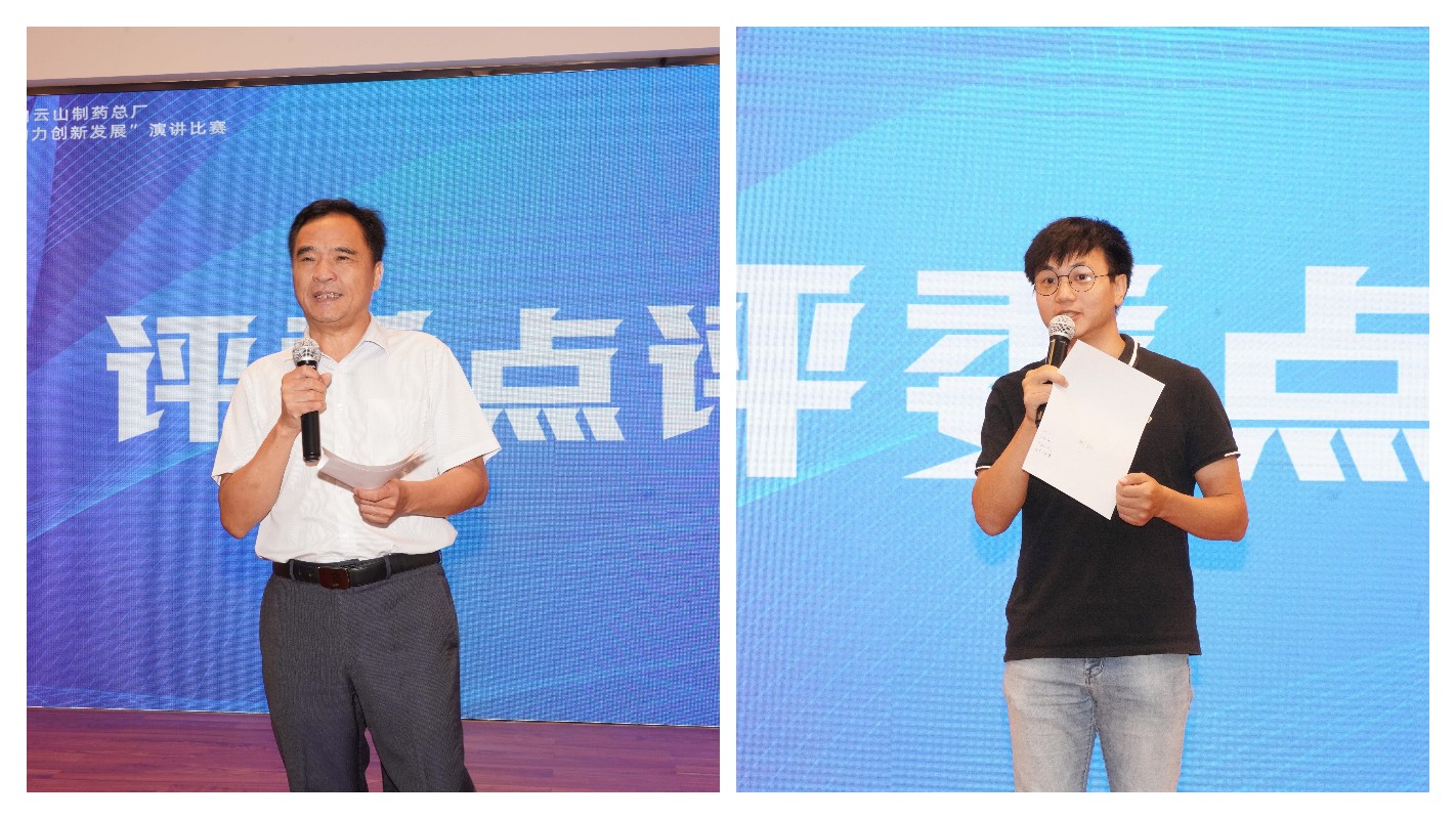 36365线路检测中心(中国)有限公司