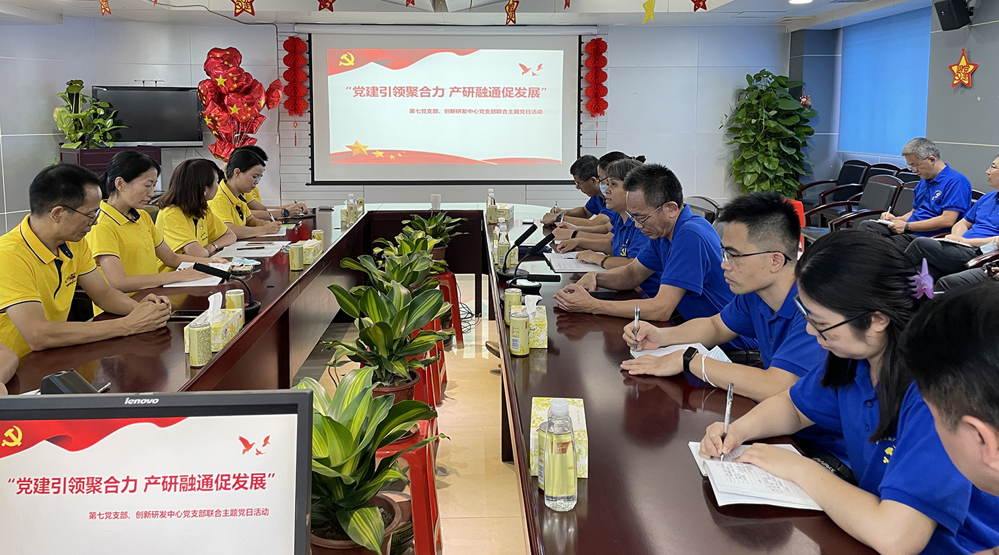 36365线路检测中心(中国)有限公司