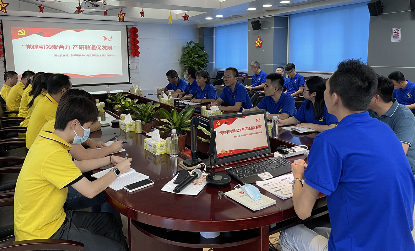 36365线路检测中心(中国)有限公司