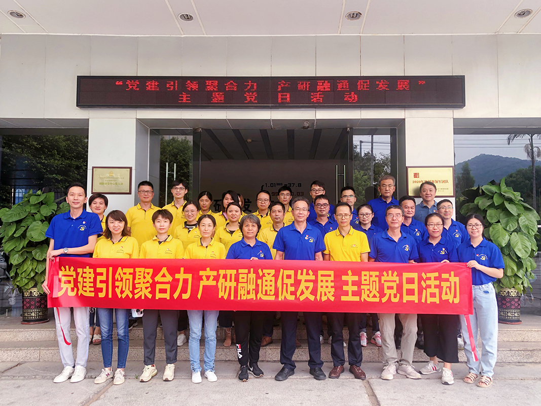 36365线路检测中心(中国)有限公司