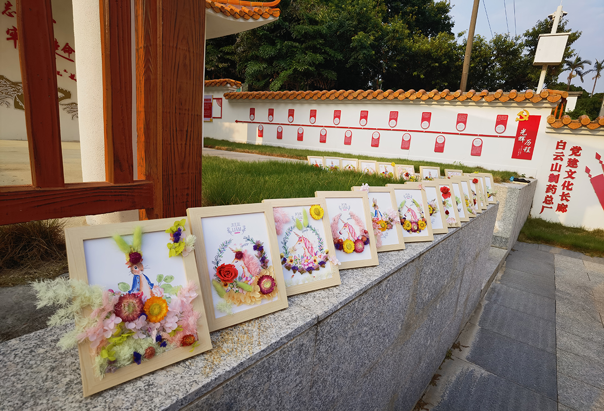 36365线路检测中心(中国)有限公司