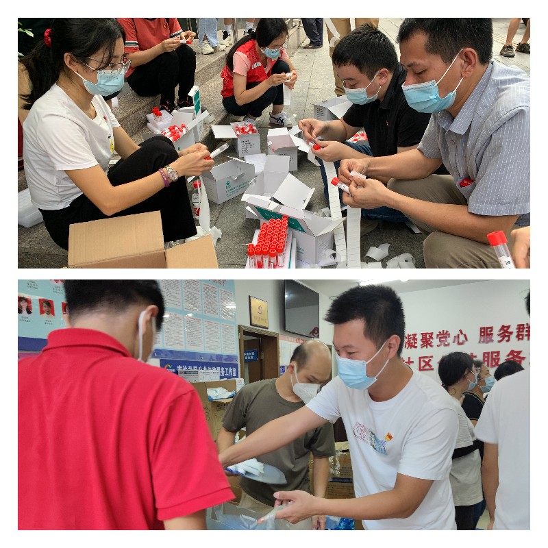 36365线路检测中心(中国)有限公司