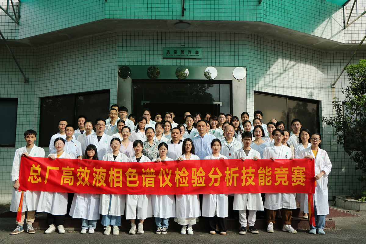 36365官网开展2022年磨练剖析手艺竞赛运动