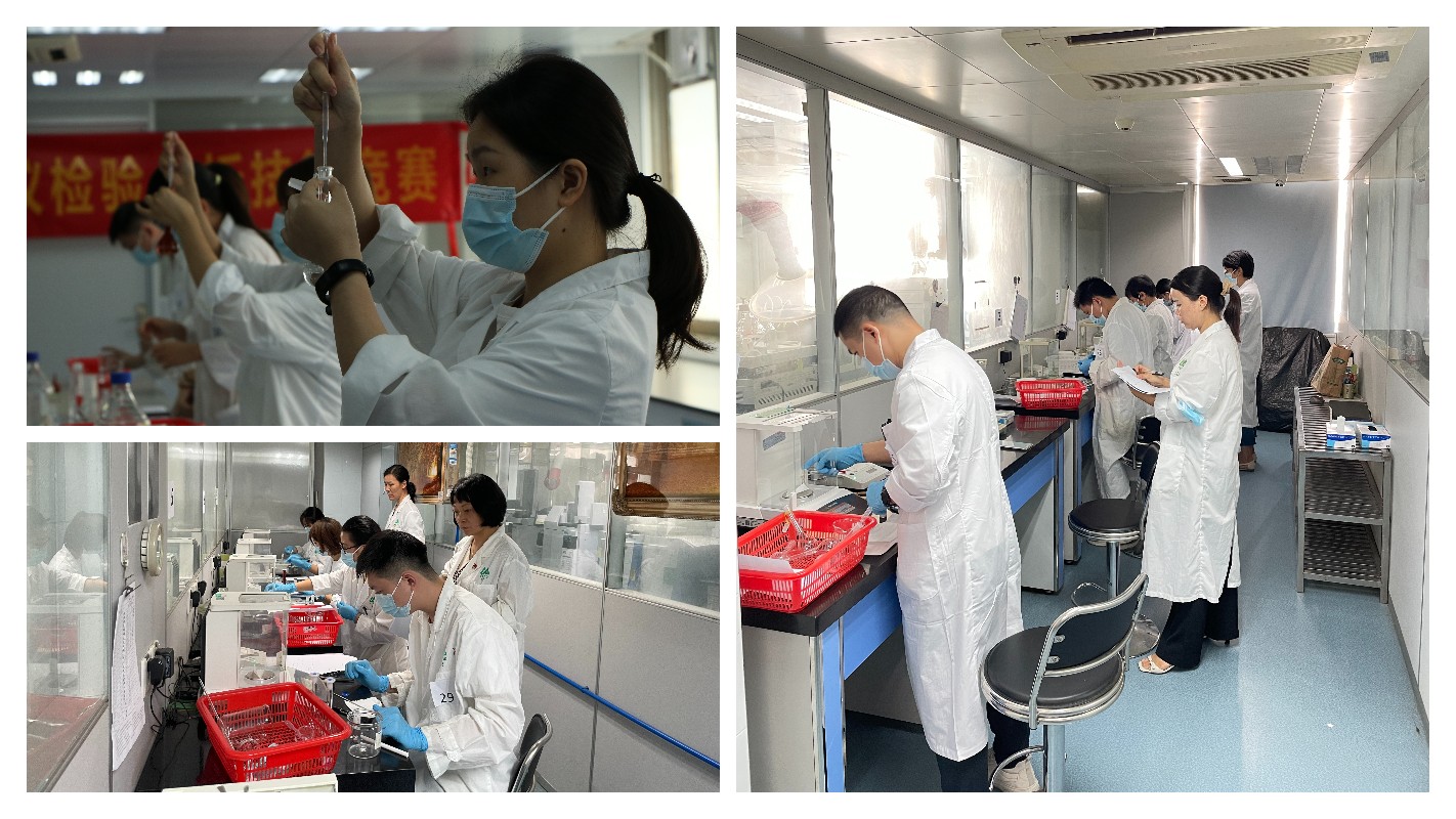 36365线路检测中心(中国)有限公司