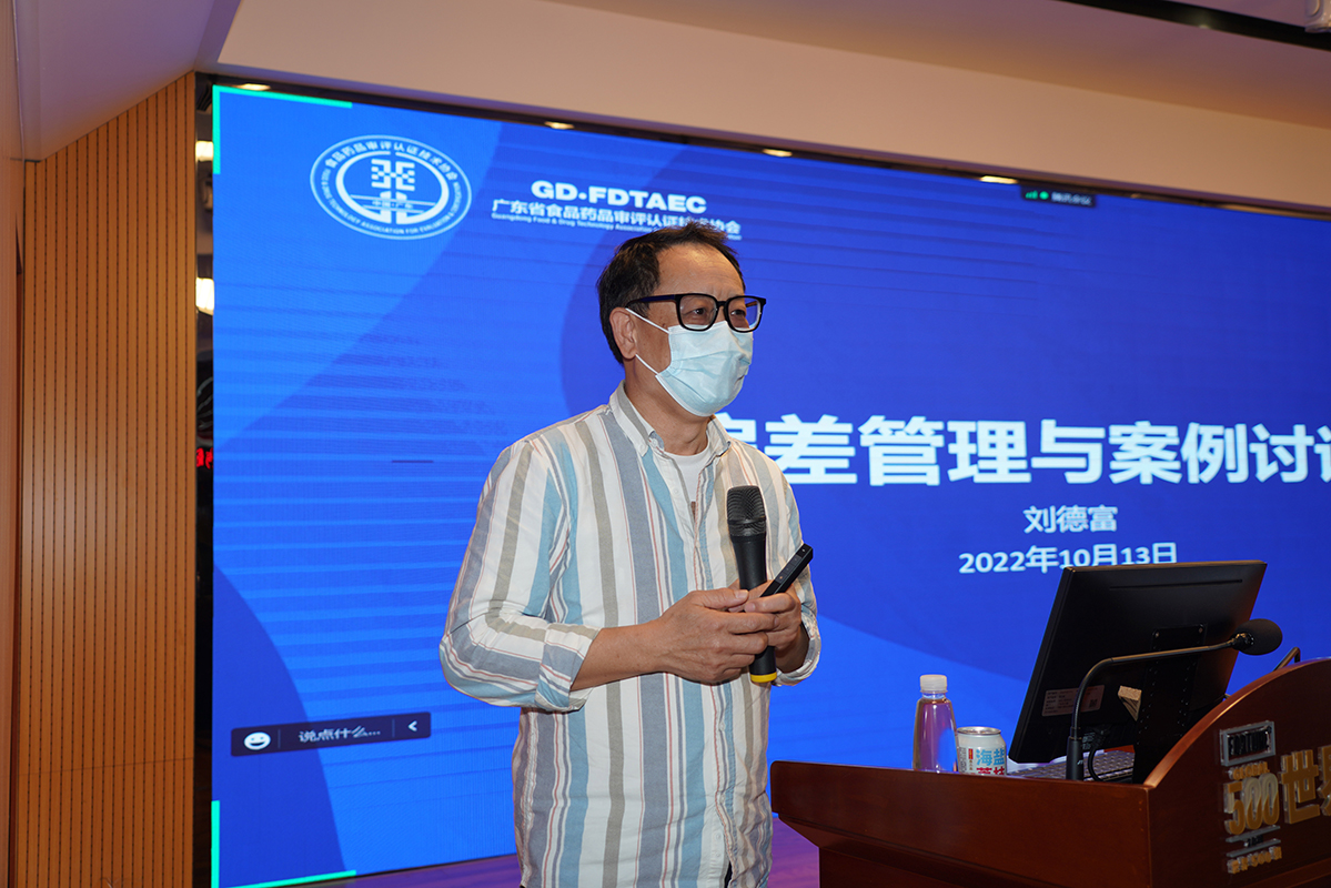 36365线路检测中心(中国)有限公司