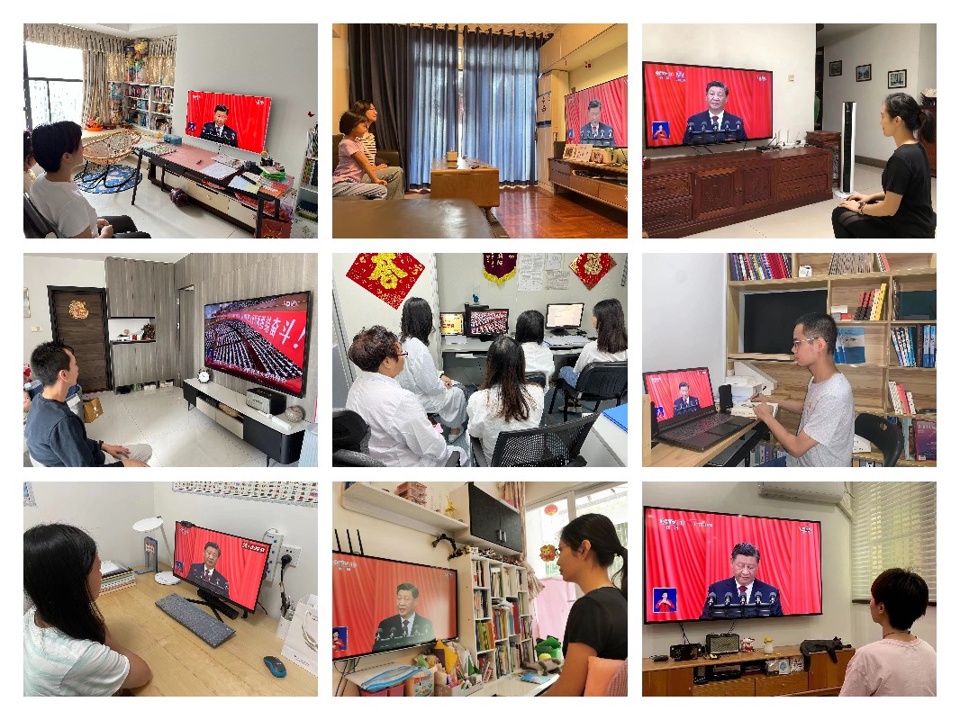 36365线路检测中心(中国)有限公司