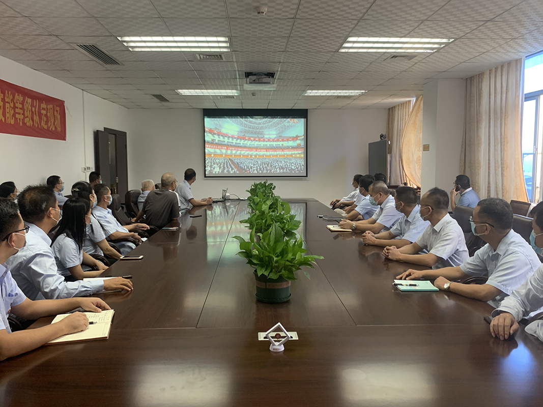 36365线路检测中心(中国)有限公司