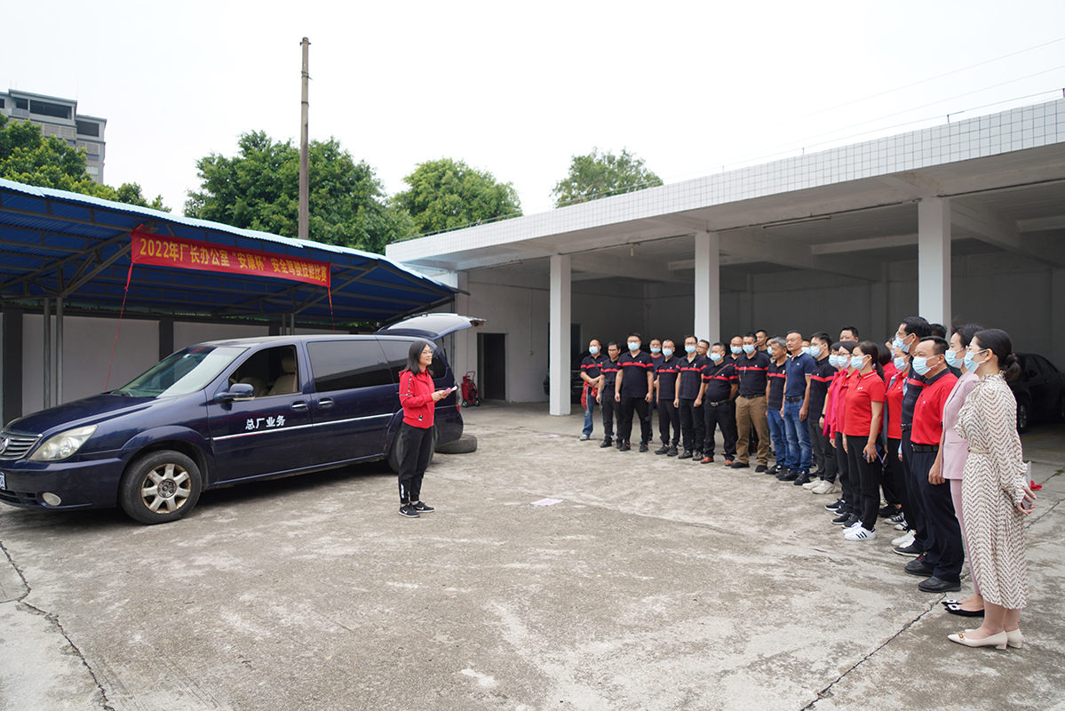 36365线路检测中心(中国)有限公司