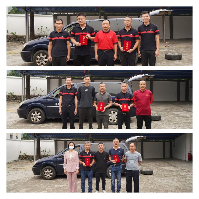 36365线路检测中心(中国)有限公司