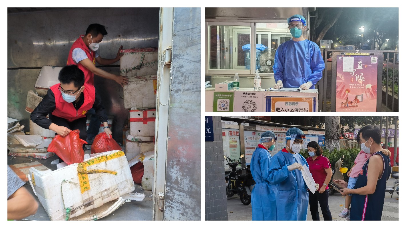 36365线路检测中心(中国)有限公司