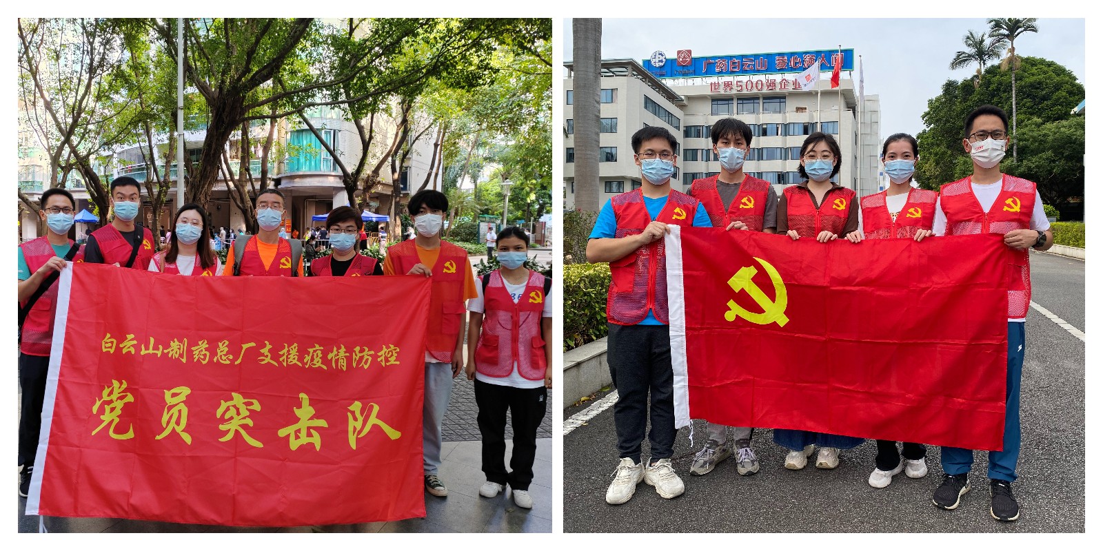 36365线路检测中心(中国)有限公司