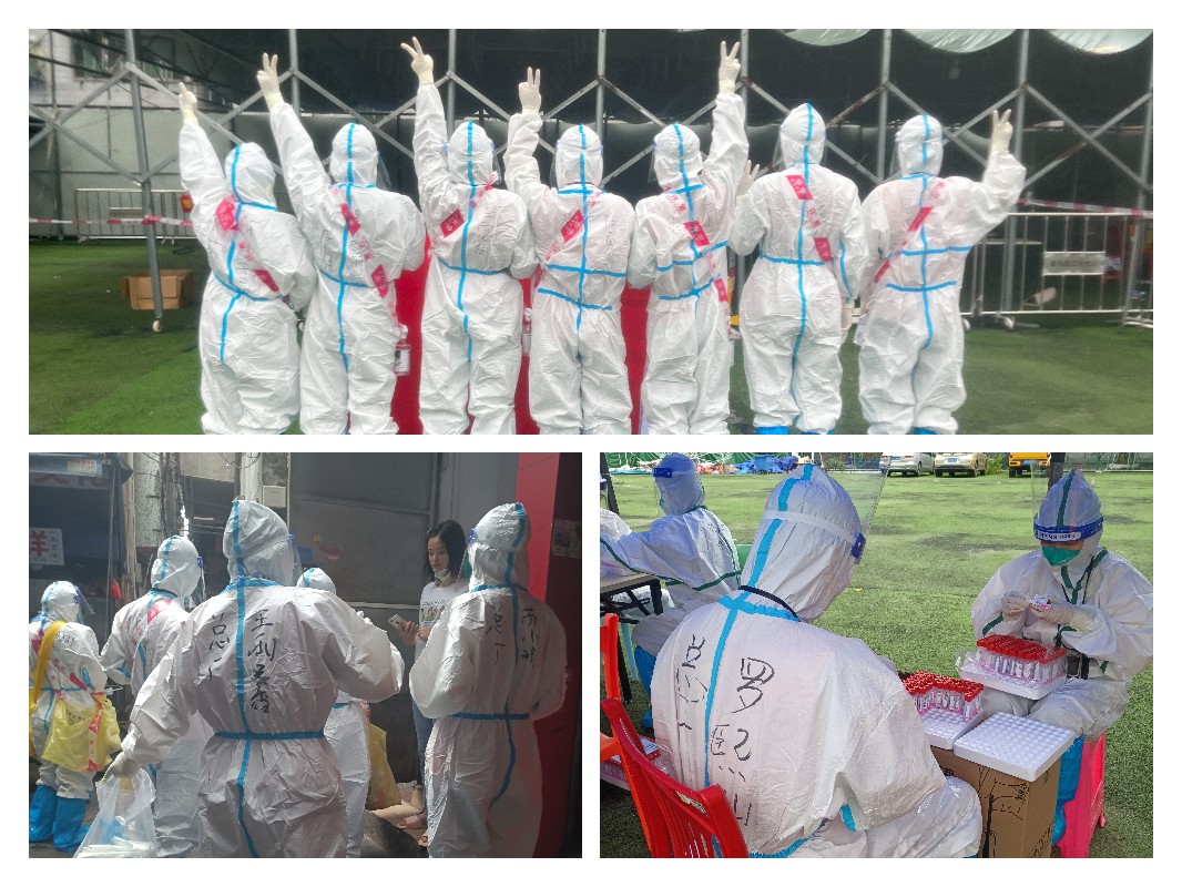 36365线路检测中心(中国)有限公司