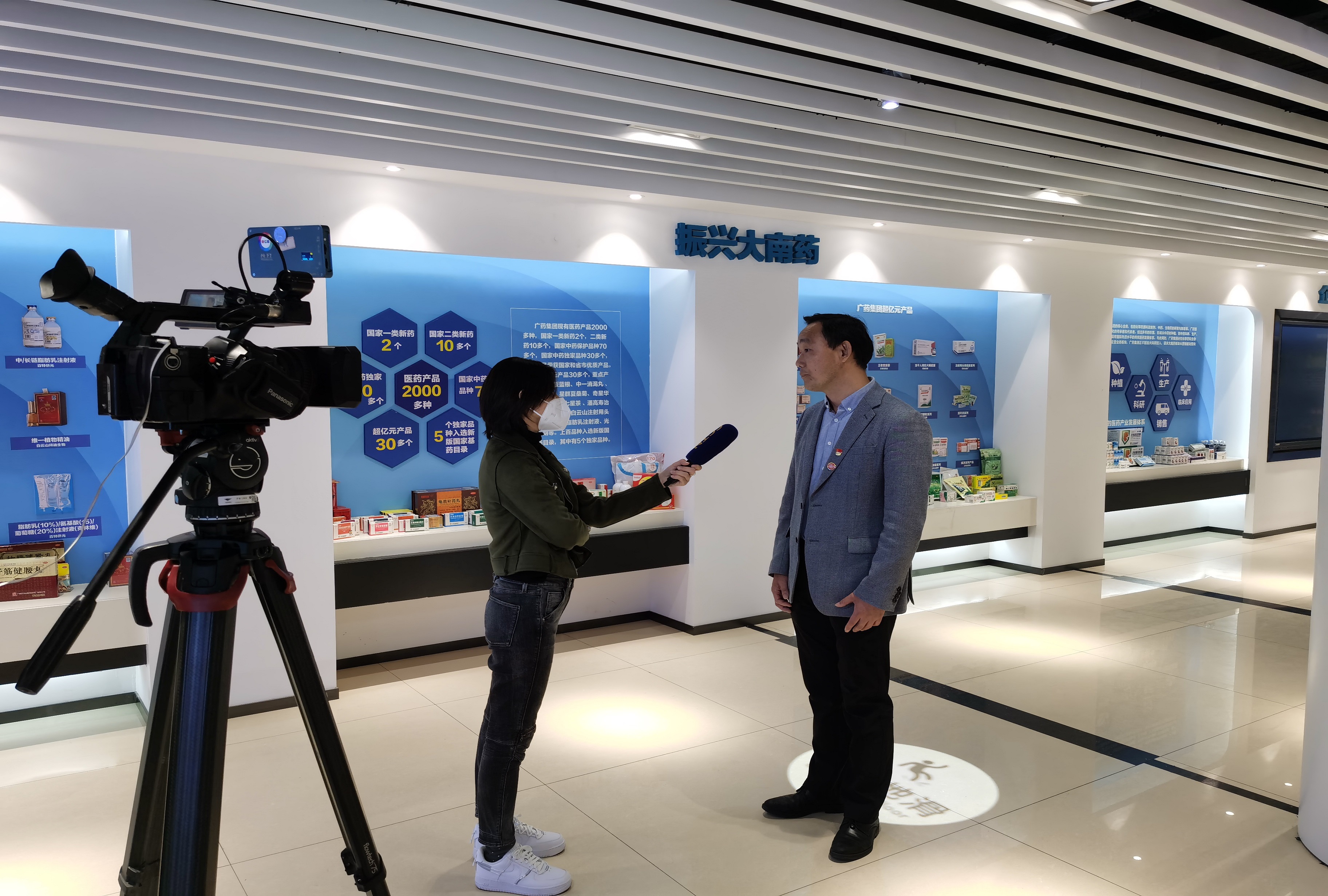 36365线路检测中心(中国)有限公司