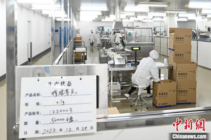 广东药企紧迫复产布洛芬片 日产能可达300万片