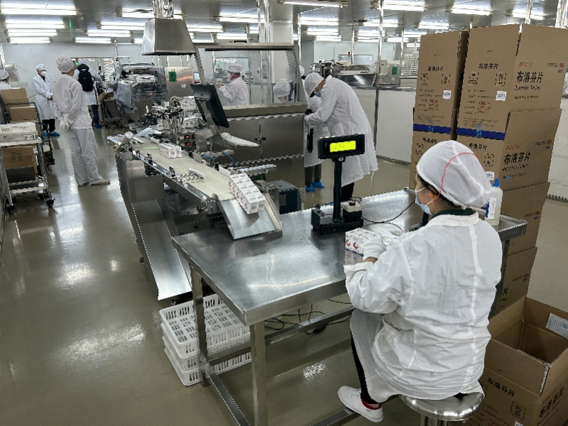 36365线路检测中心(中国)有限公司