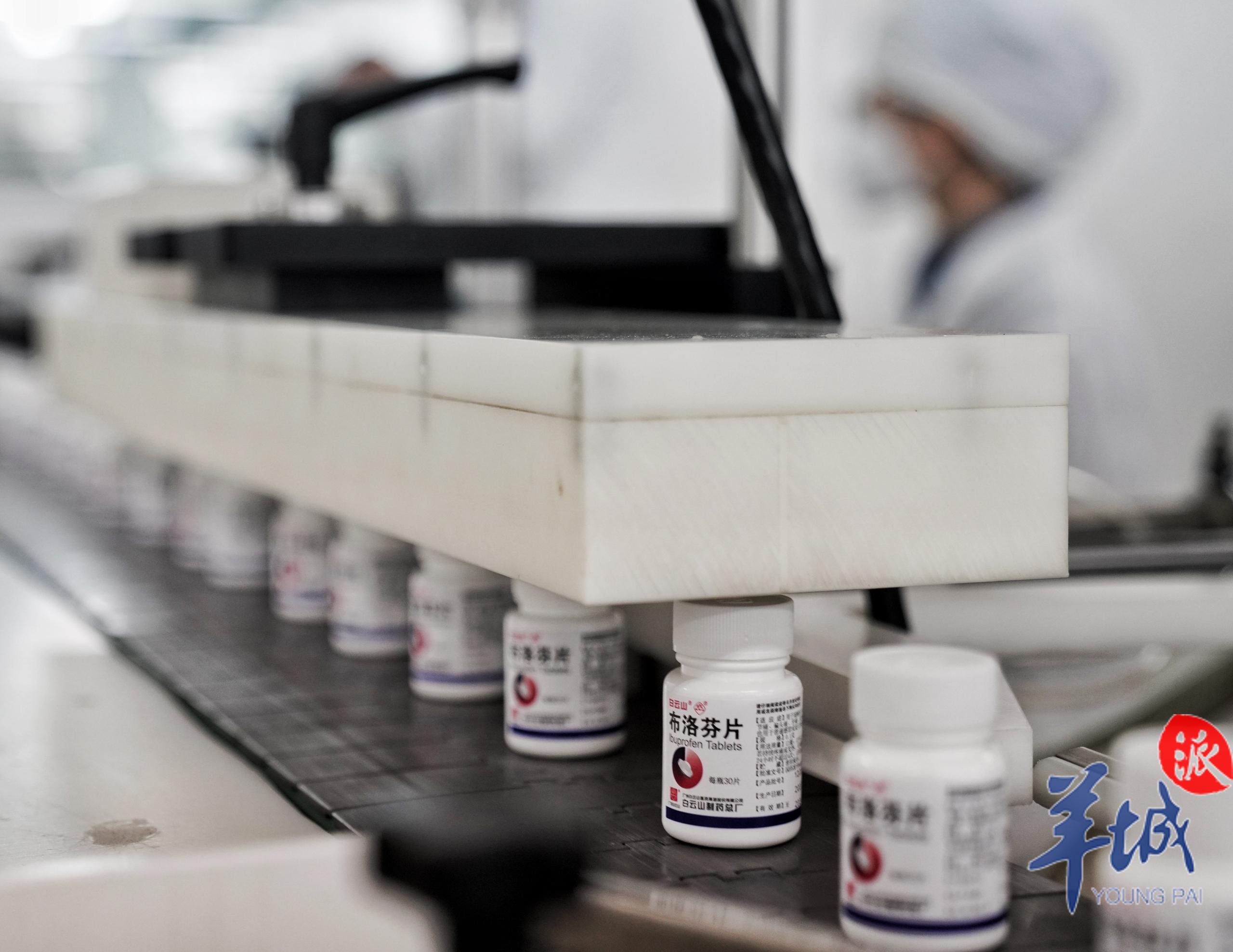 36365线路检测中心(中国)有限公司