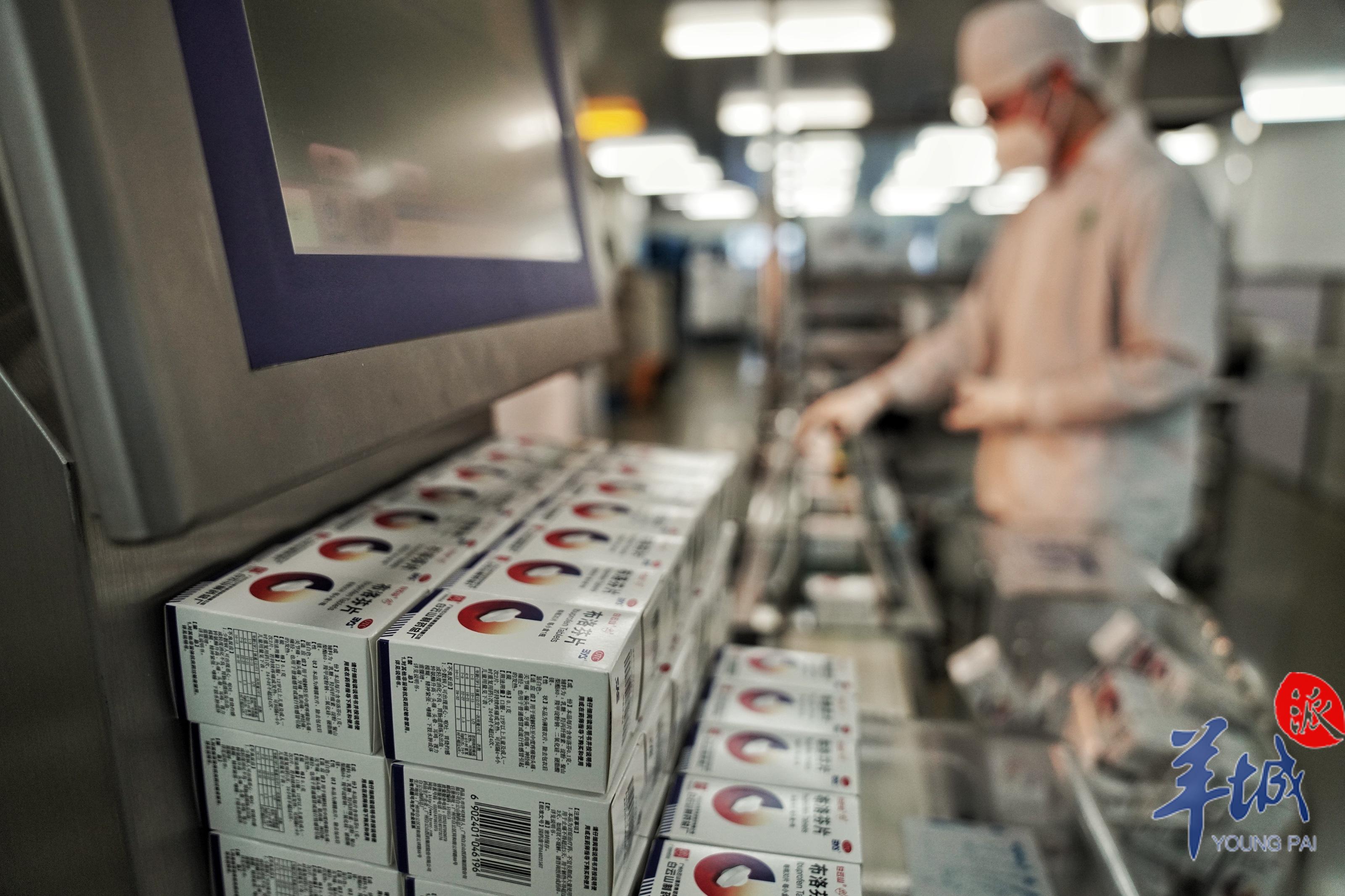 36365线路检测中心(中国)有限公司