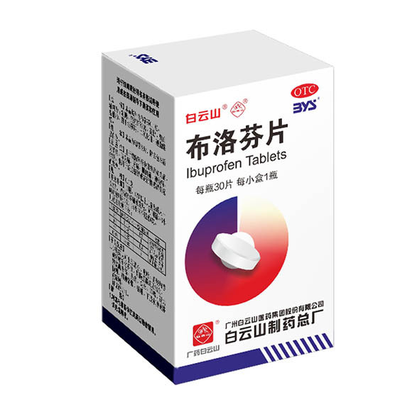 36365线路检测中心(中国)有限公司