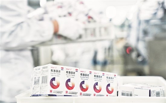 36365线路检测中心(中国)有限公司