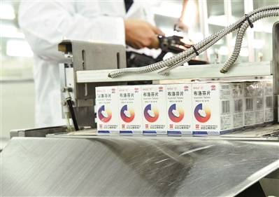 经典药复产急需药扩产 广药集团稳产保供举行时