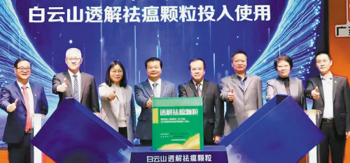 36365线路检测中心(中国)有限公司