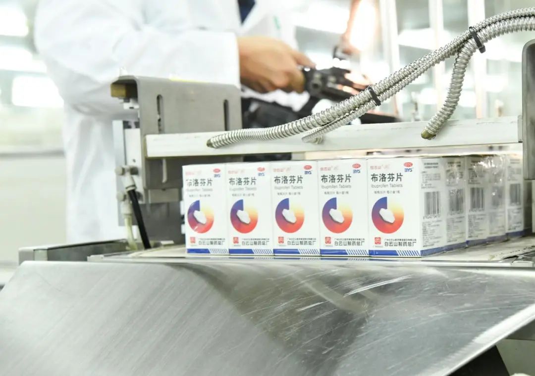 36365线路检测中心(中国)有限公司