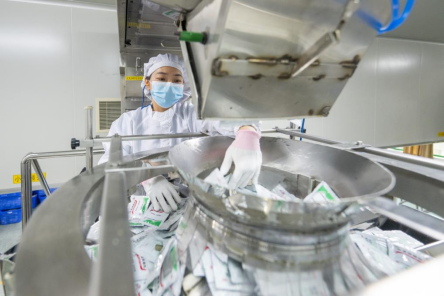 36365线路检测中心(中国)有限公司