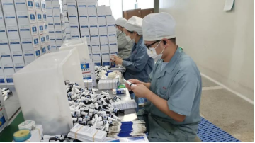 36365线路检测中心(中国)有限公司