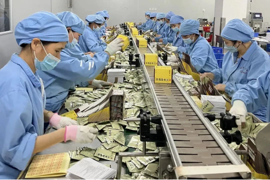 36365线路检测中心(中国)有限公司