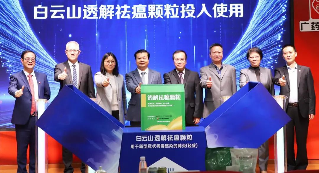 36365线路检测中心(中国)有限公司