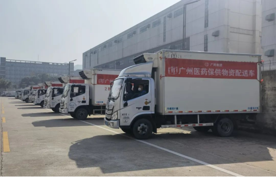 36365线路检测中心(中国)有限公司