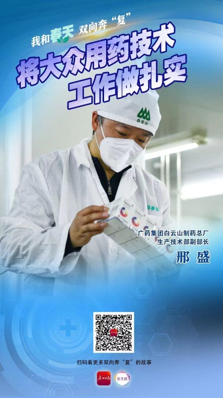 36365线路检测中心(中国)有限公司