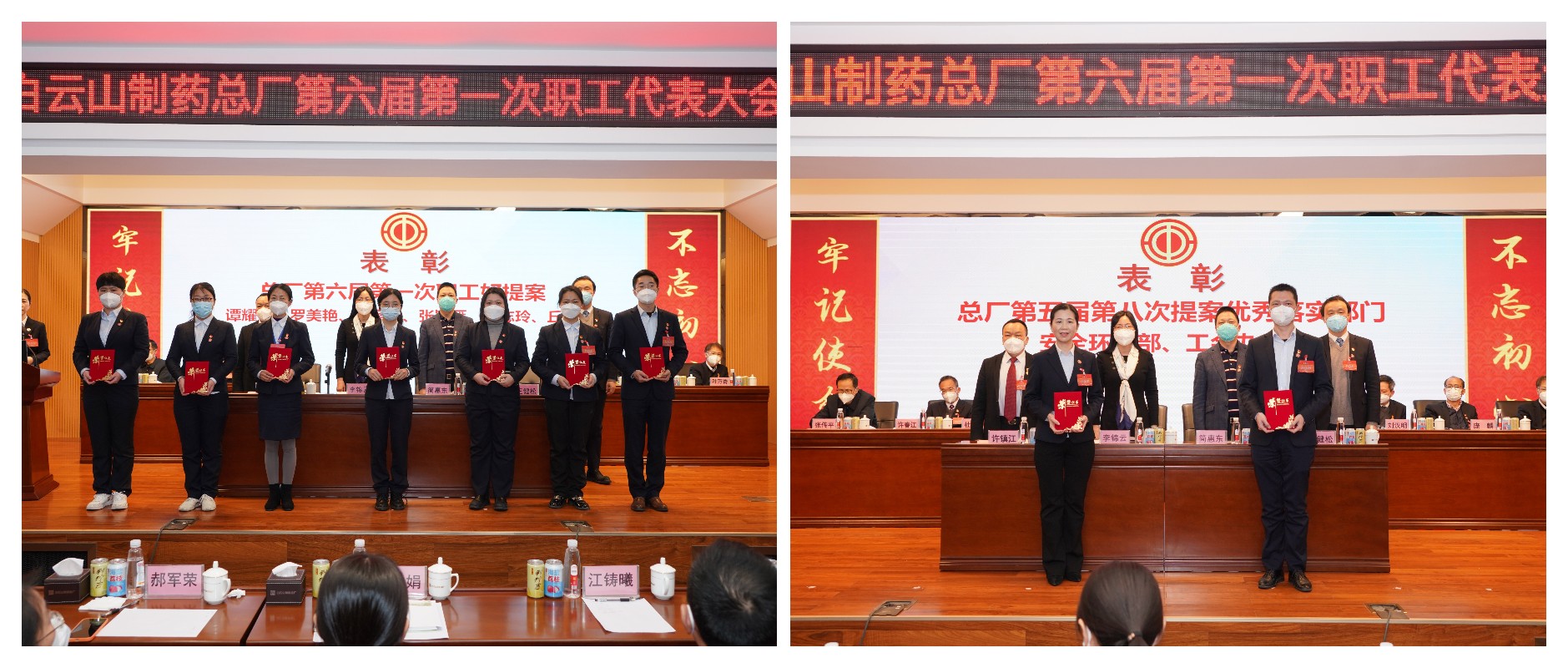 36365线路检测中心(中国)有限公司