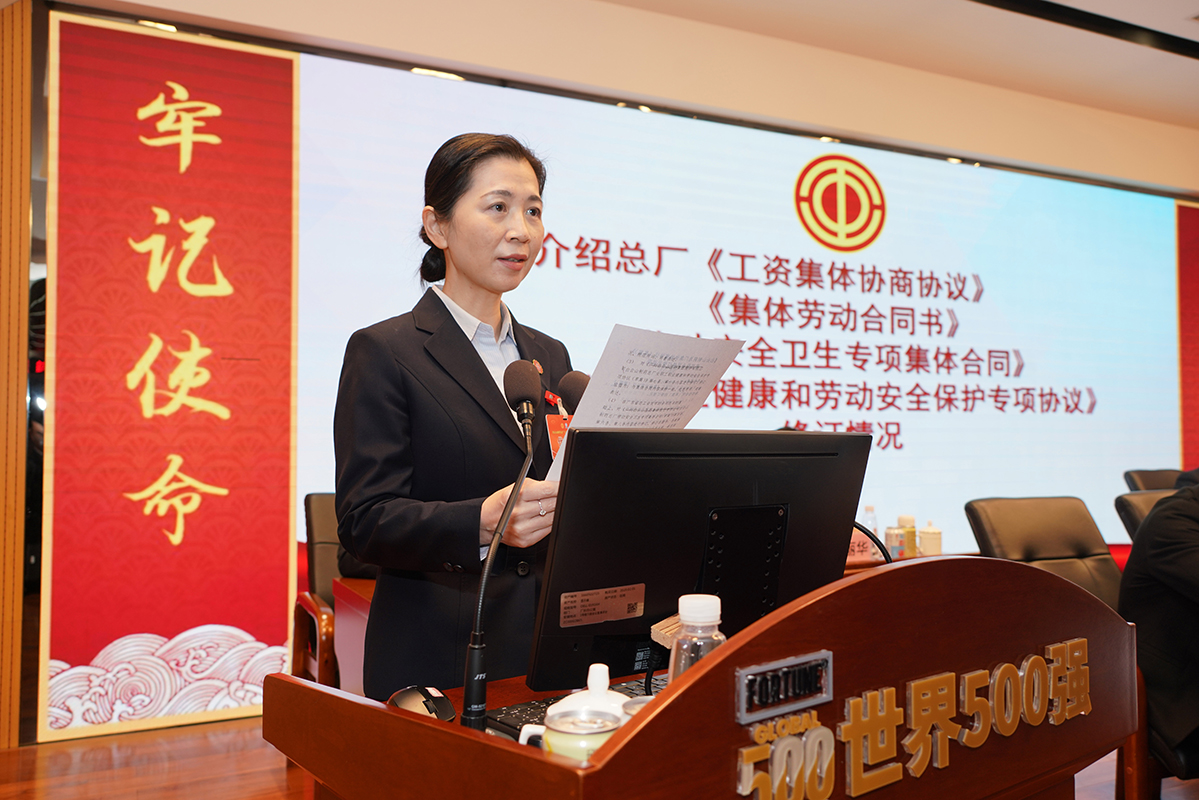 36365线路检测中心(中国)有限公司