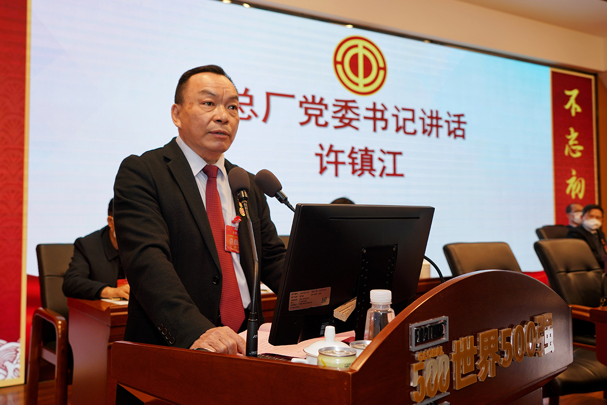 36365线路检测中心(中国)有限公司