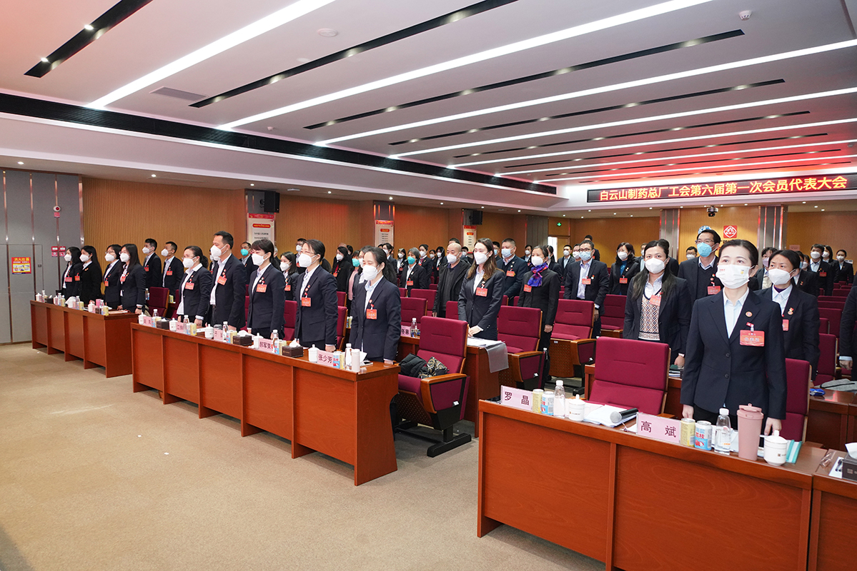 36365线路检测中心(中国)有限公司