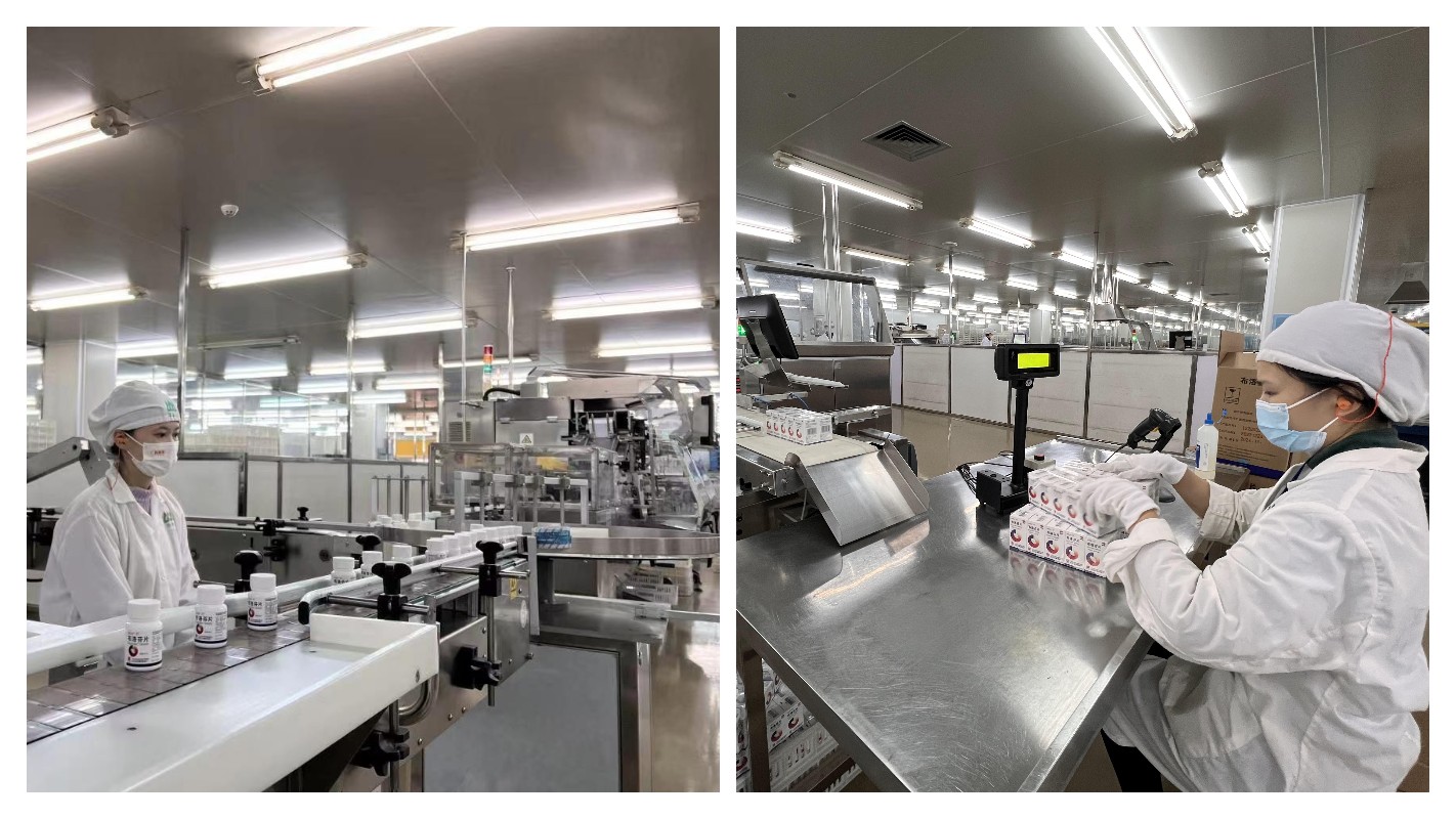 36365线路检测中心(中国)有限公司