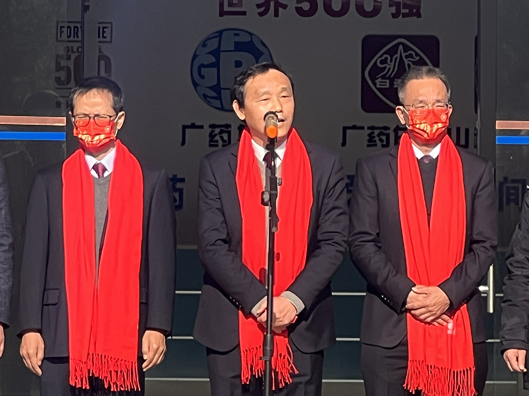 36365线路检测中心(中国)有限公司