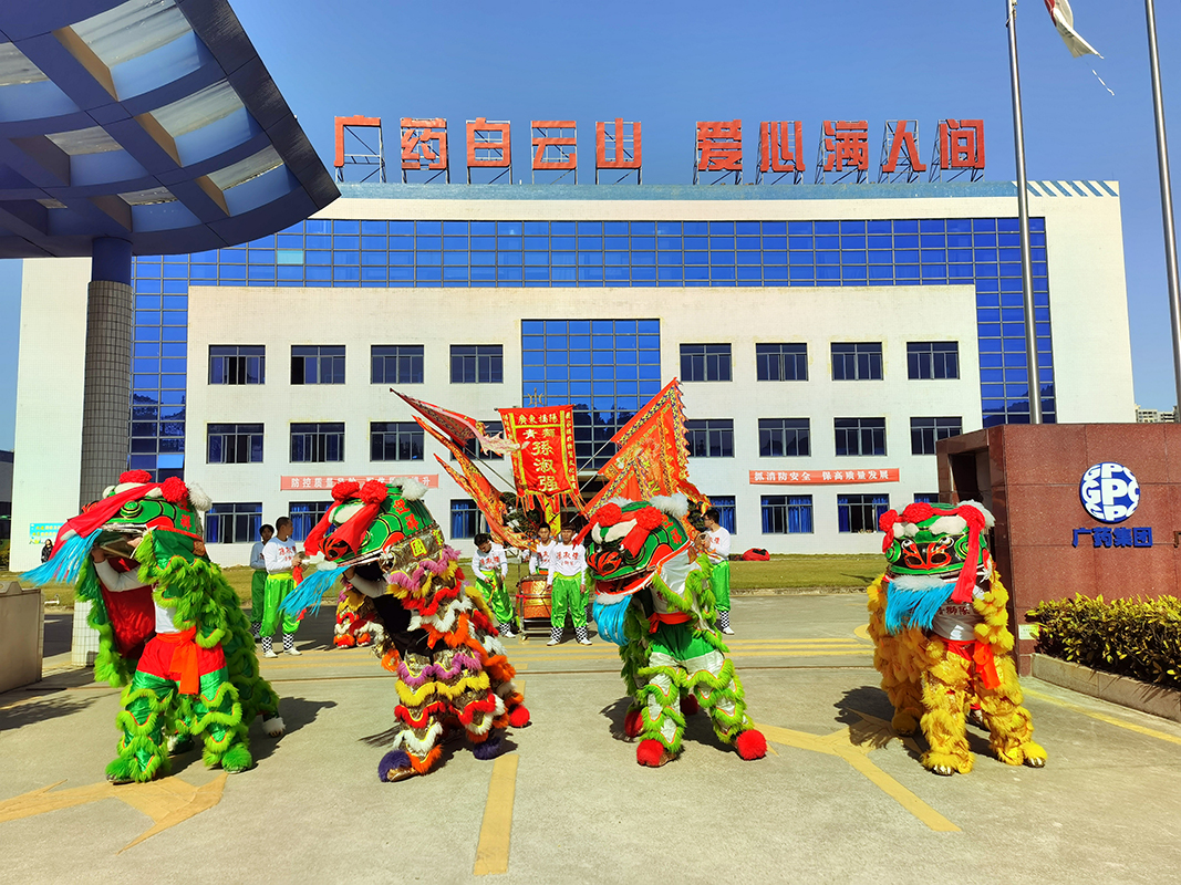 36365线路检测中心(中国)有限公司