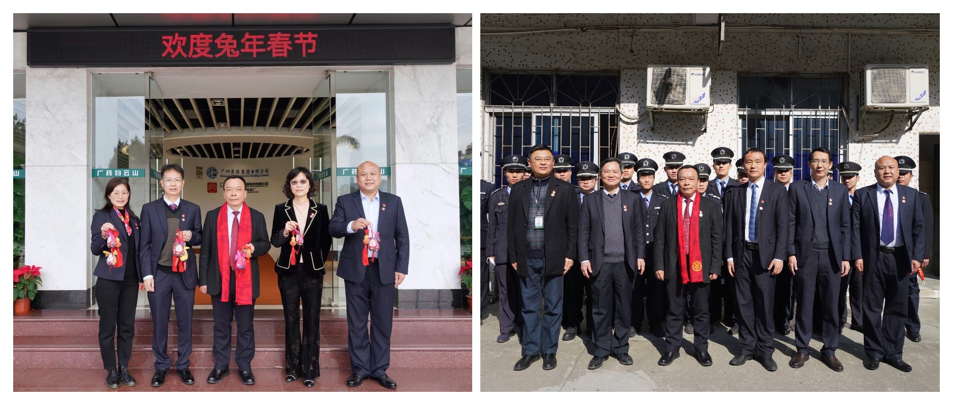 36365线路检测中心(中国)有限公司