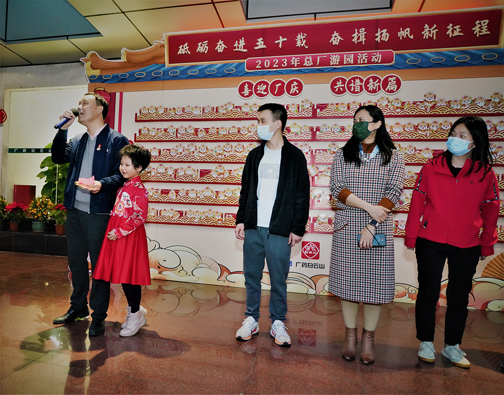 36365线路检测中心(中国)有限公司