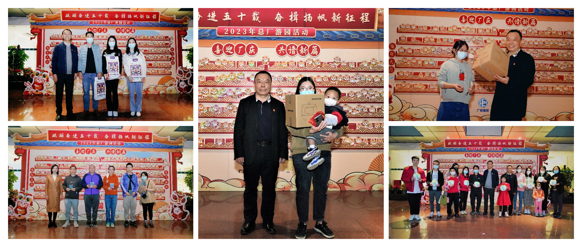 36365线路检测中心(中国)有限公司