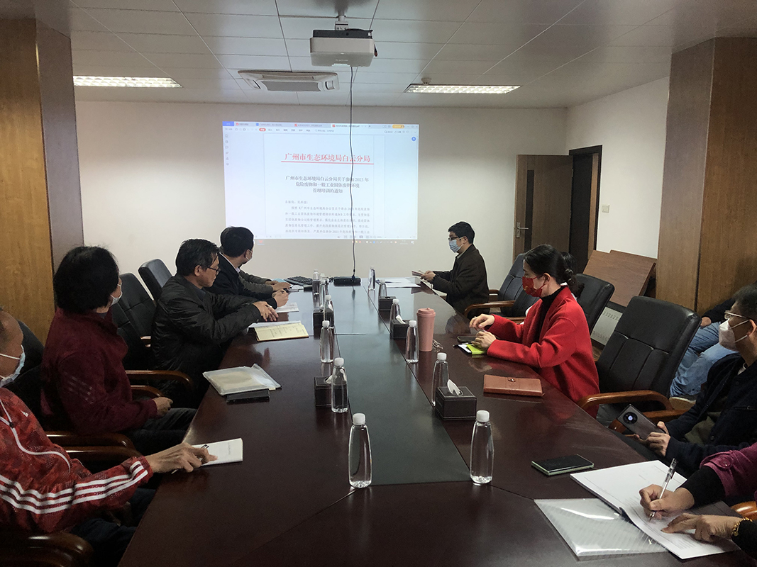 36365线路检测中心(中国)有限公司